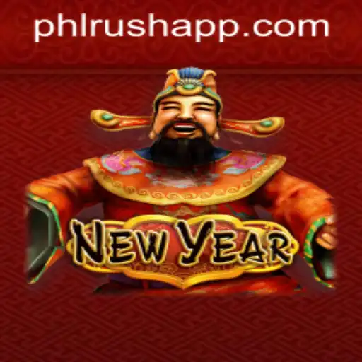 Exploring the Exciting World of NewYear